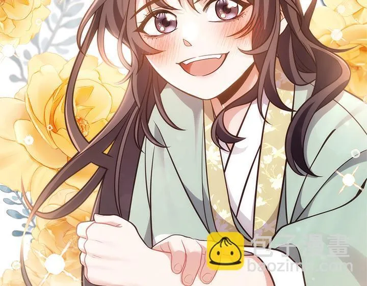 第267页