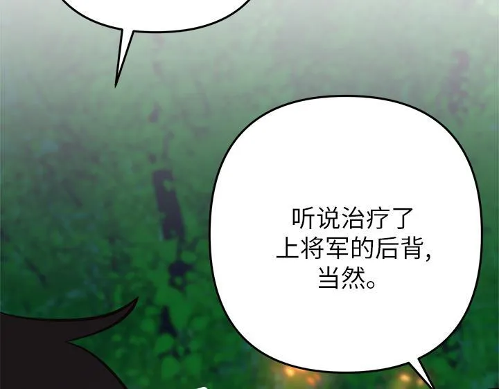 第492页