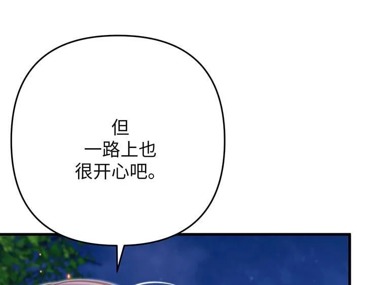 第456页