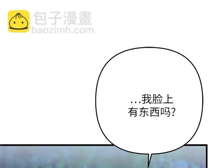 第285页