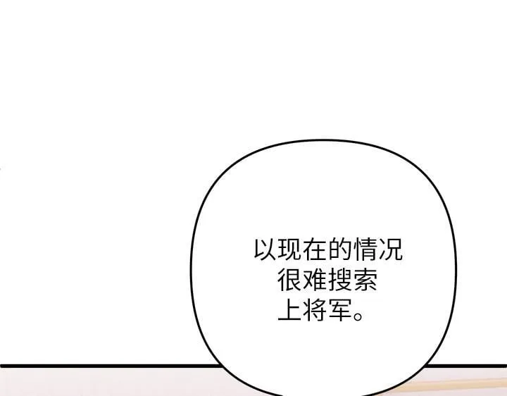 第432页