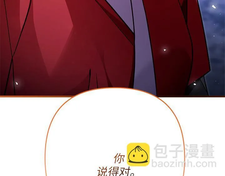 第360页