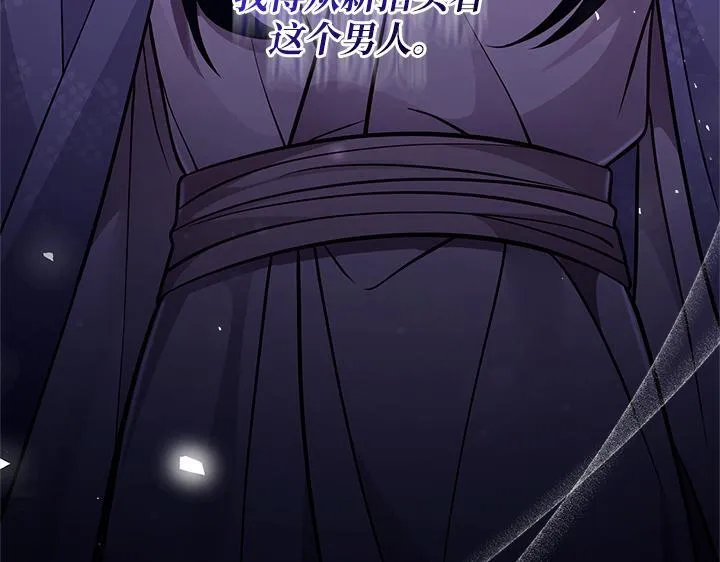 第264页