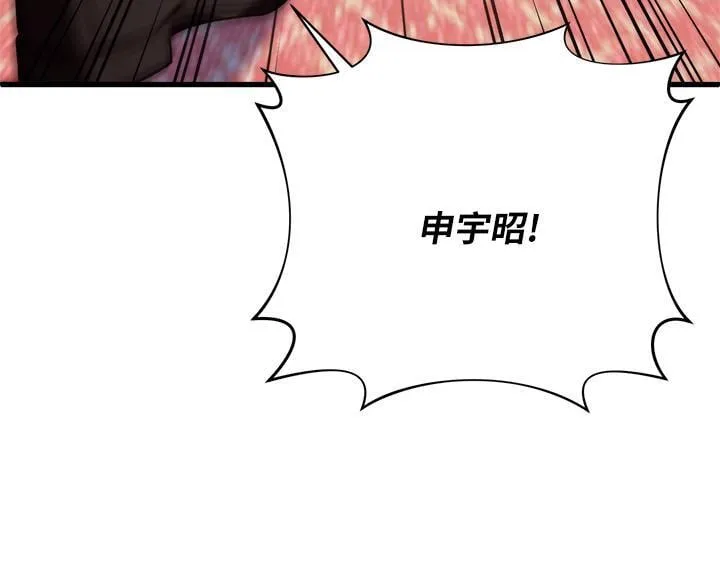 第558页