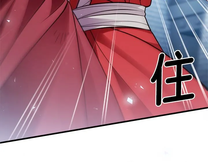 第609页