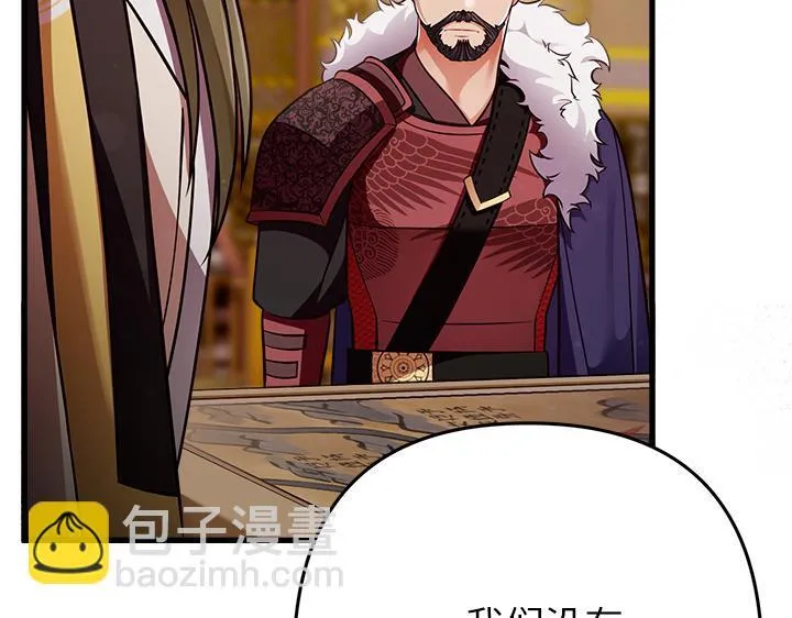 第456页
