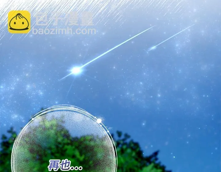第270页
