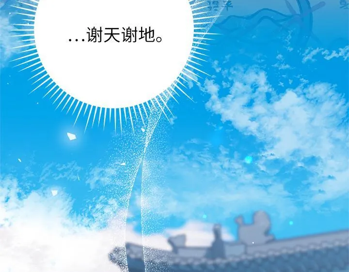 第537页