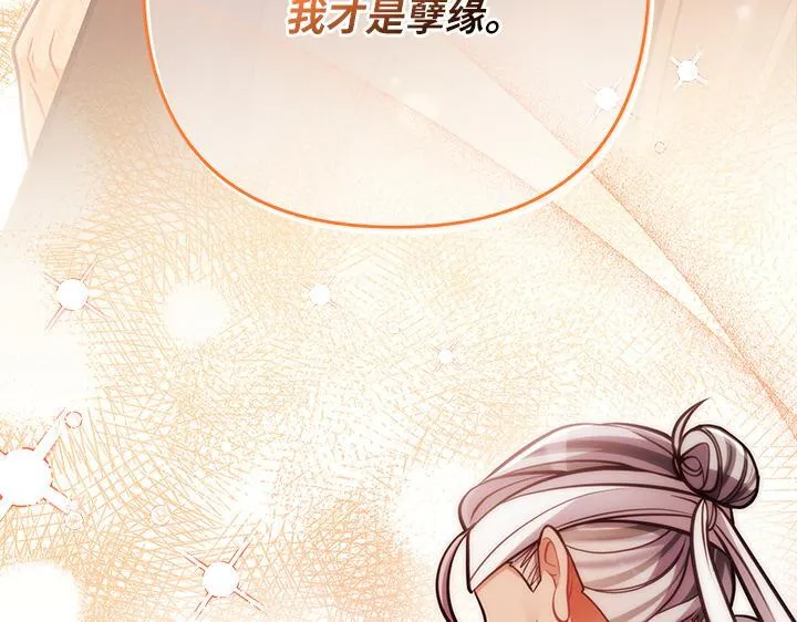 第672页