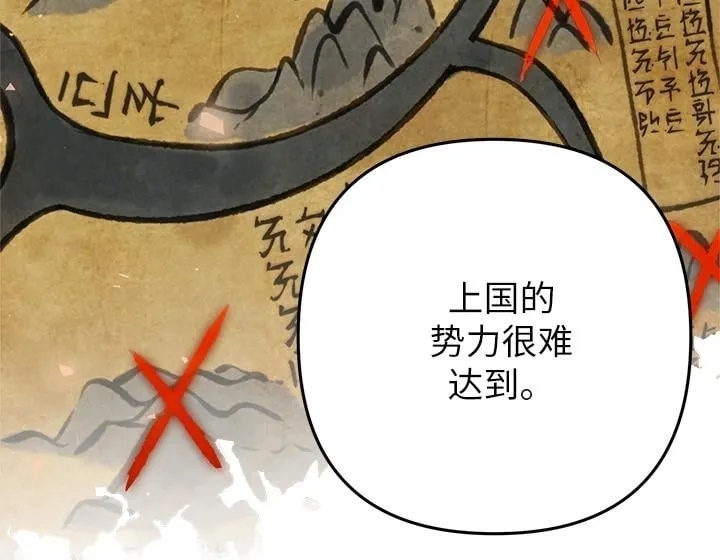 第447页