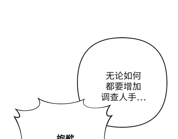 第480页