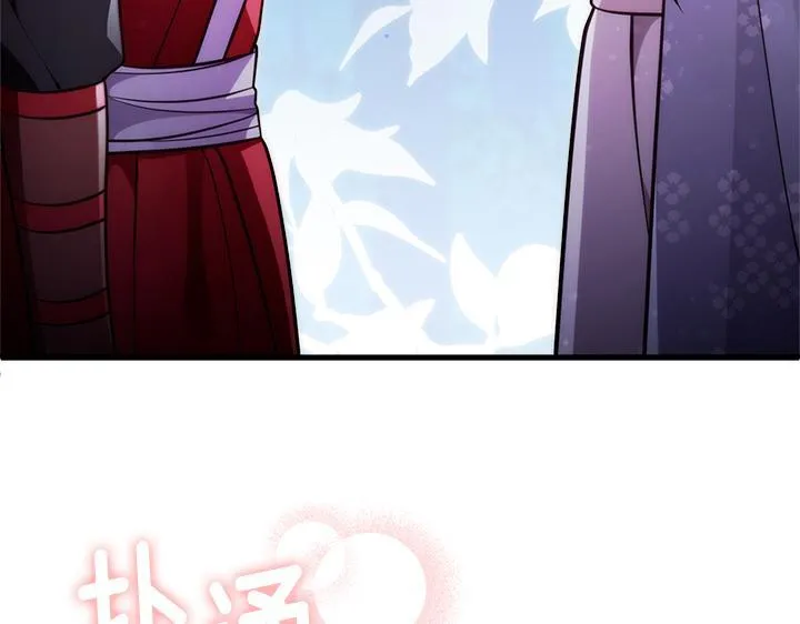 第333页