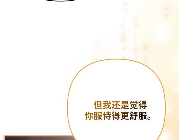 第294页