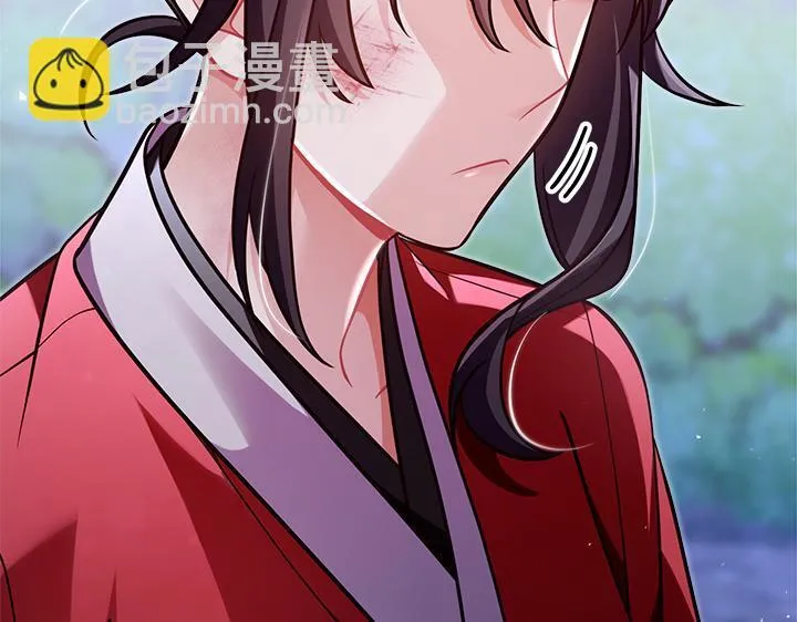 第357页