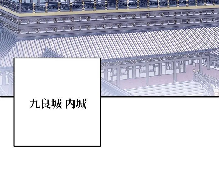 第429页