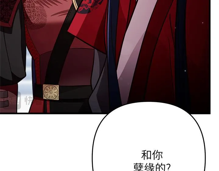 第645页