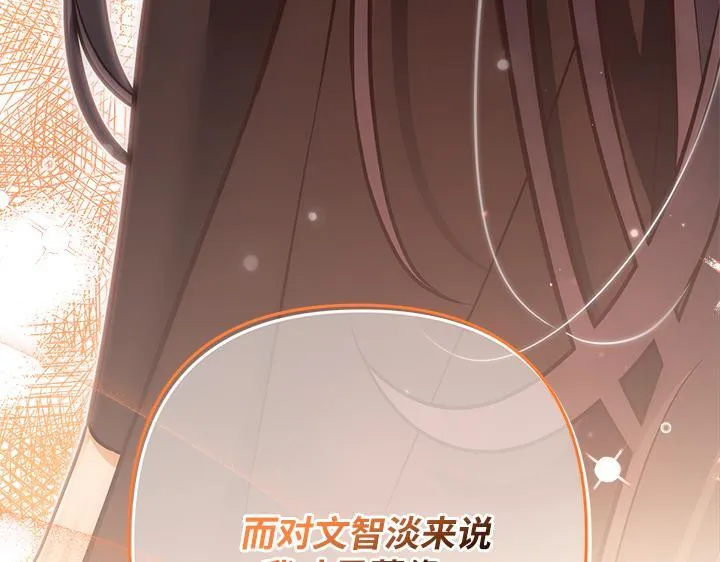 第669页