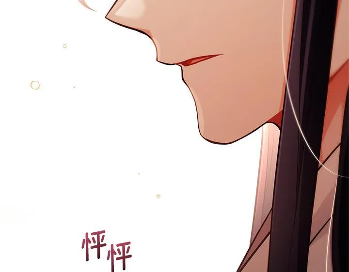 第306页