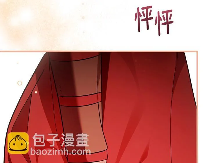 第312页
