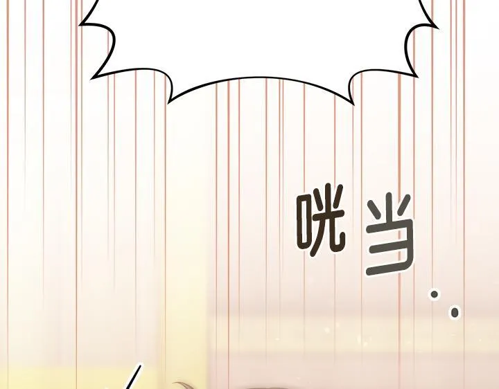 第507页