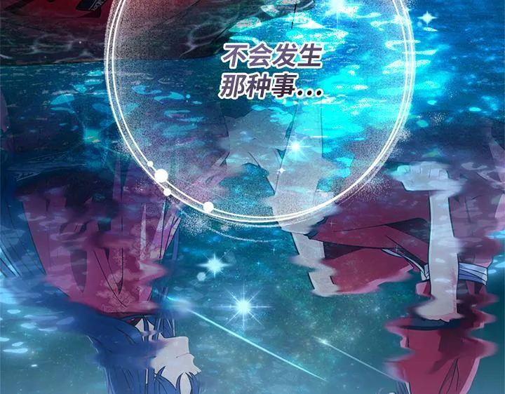 第279页