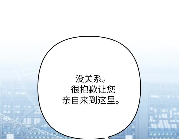 第582页