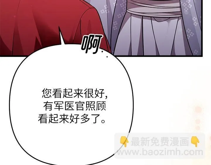 第291页