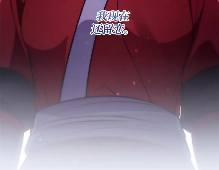 第228页