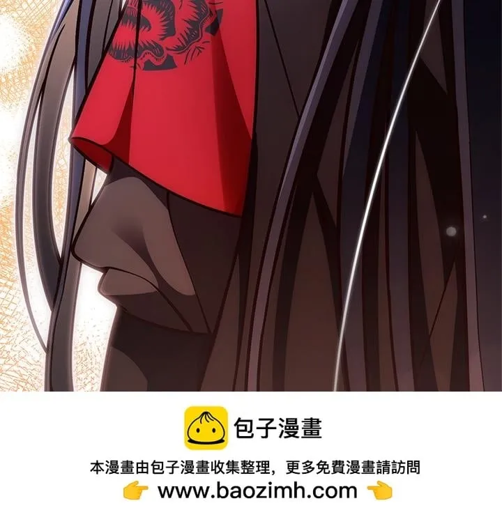 第666页