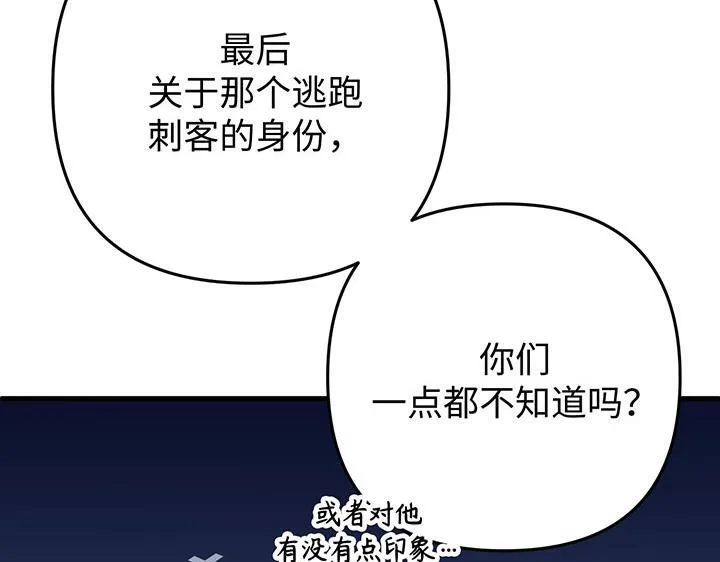 第471页