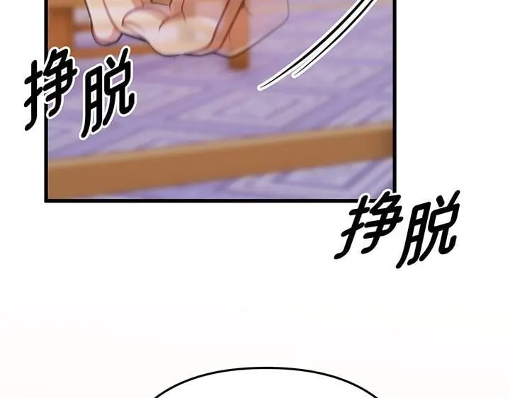 第399页