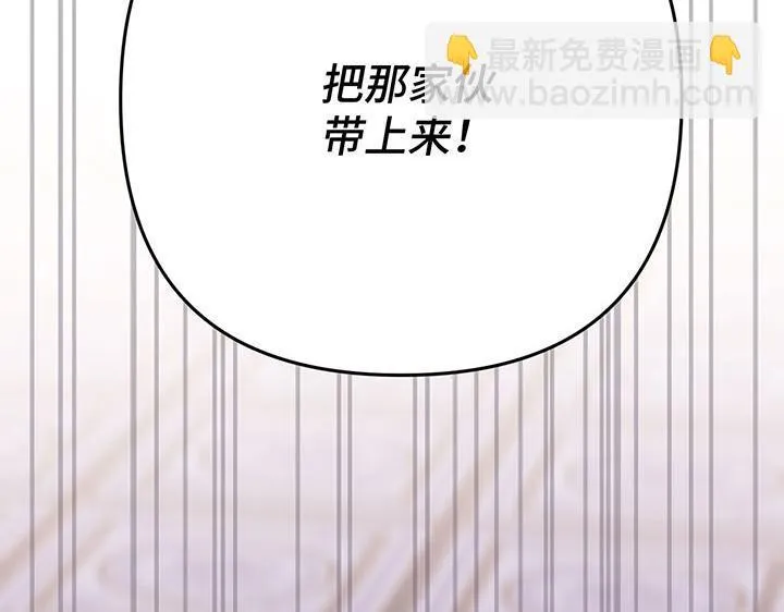 第513页