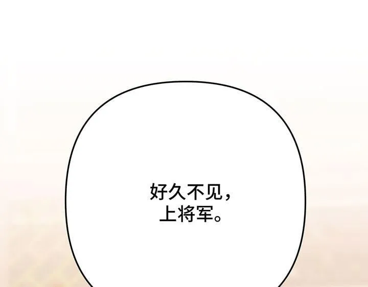 第585页