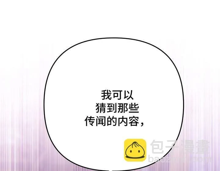 第342页