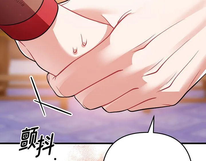 第366页