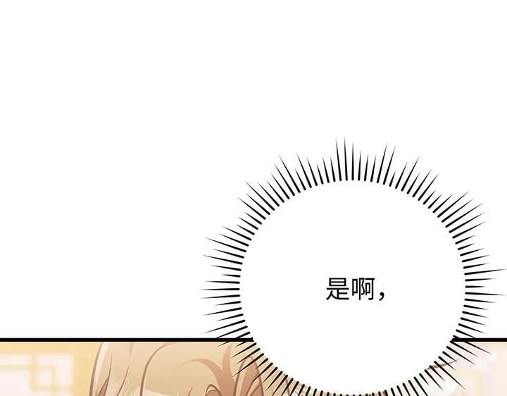 第432页