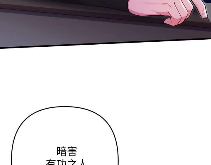 第351页