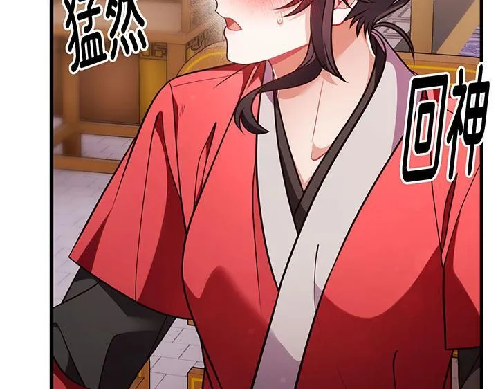 第375页