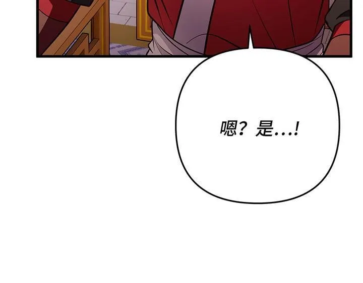 第378页