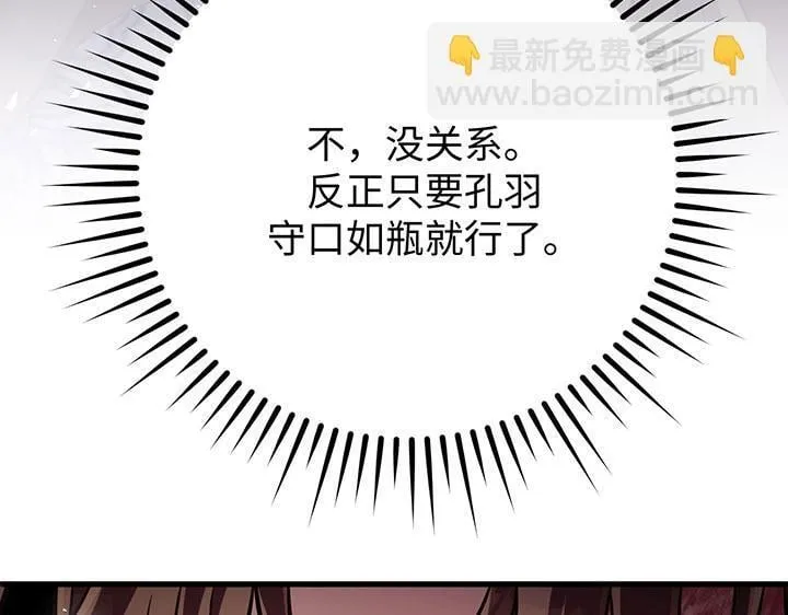 第576页