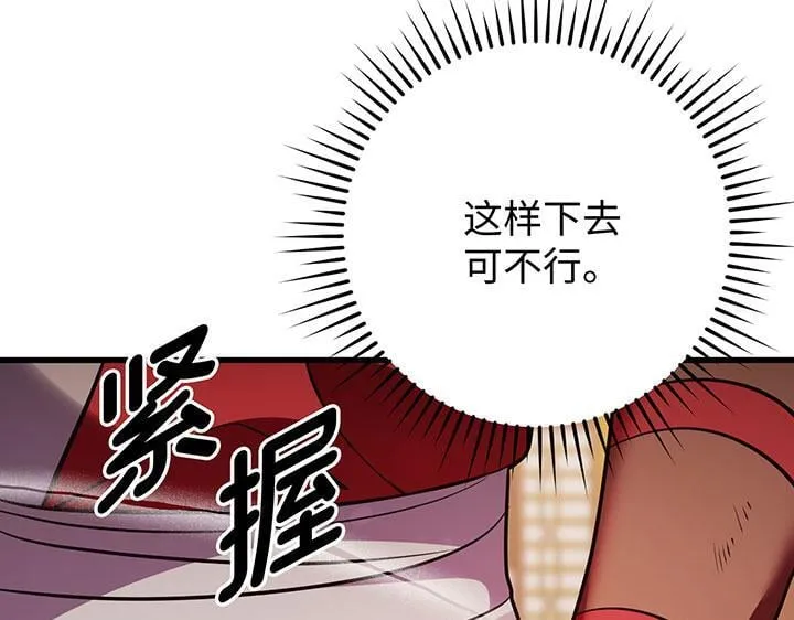 第249页