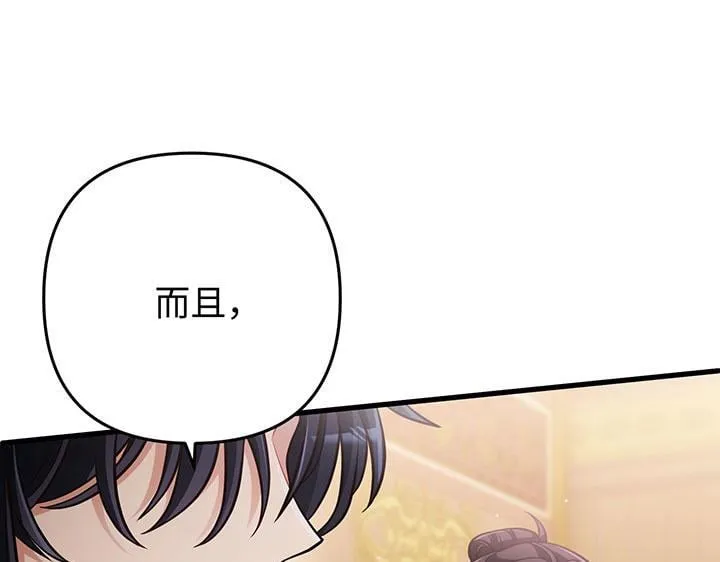 第294页