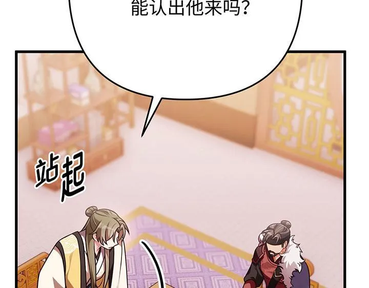 第492页