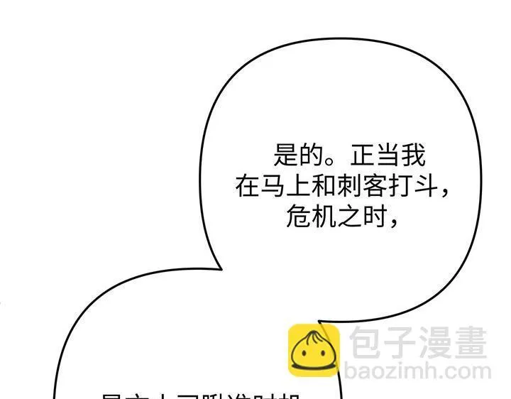 第321页