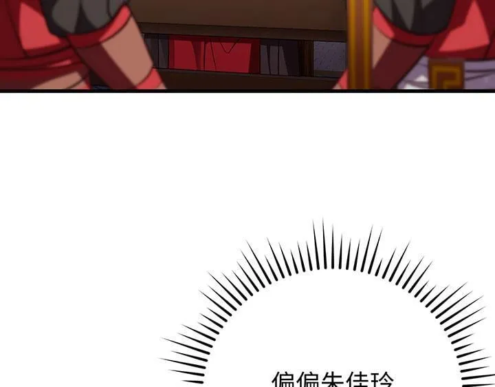 第552页
