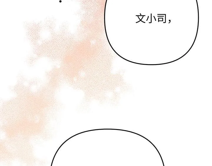 第369页