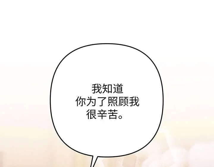 第384页