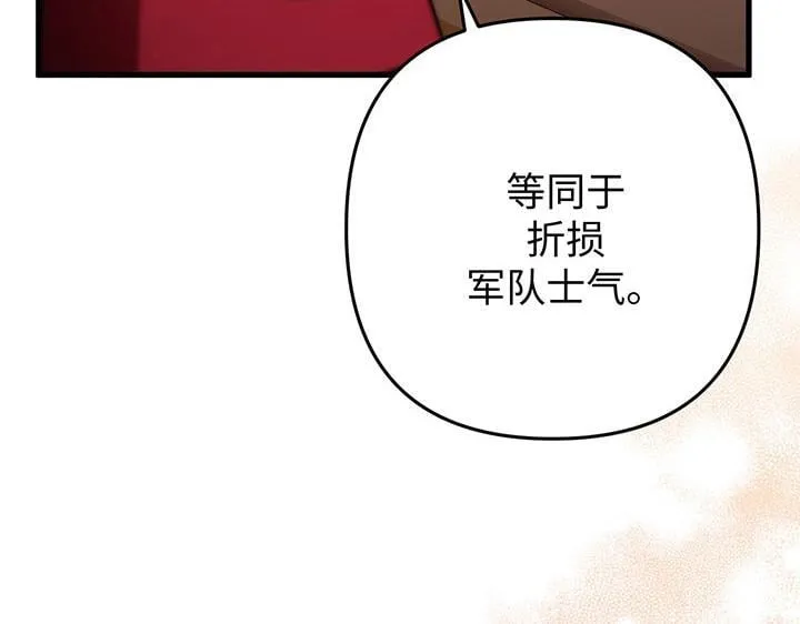 第360页