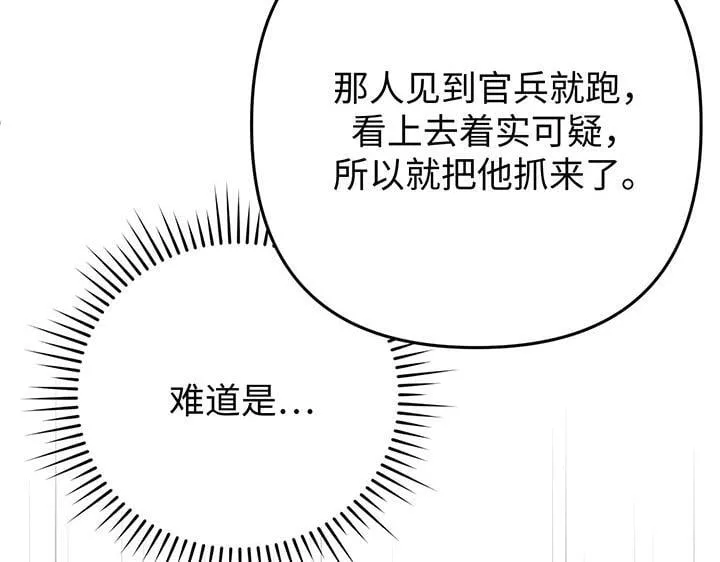第507页