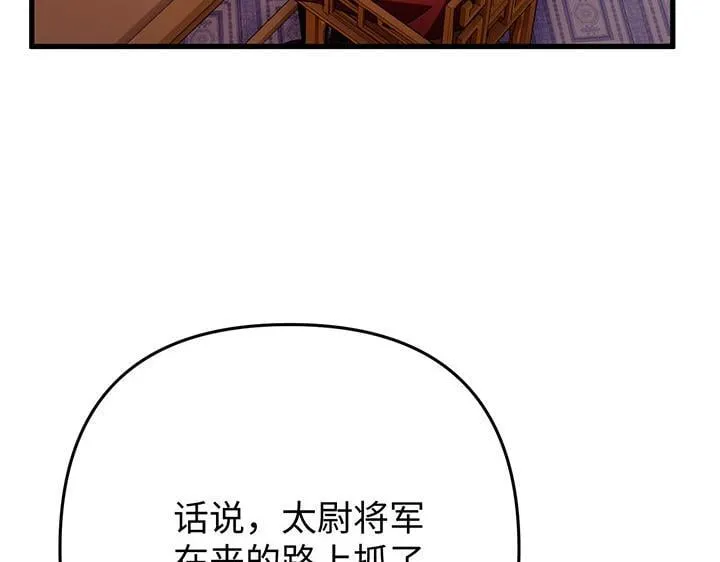 第498页